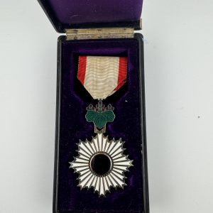 Japanese WW2 Order of the Rising Sun Medal 5th Class