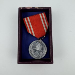Japanese Red Cross Society Membership Medal