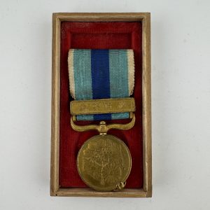 Japanese 1904-1905 Russo-Japanese War medal